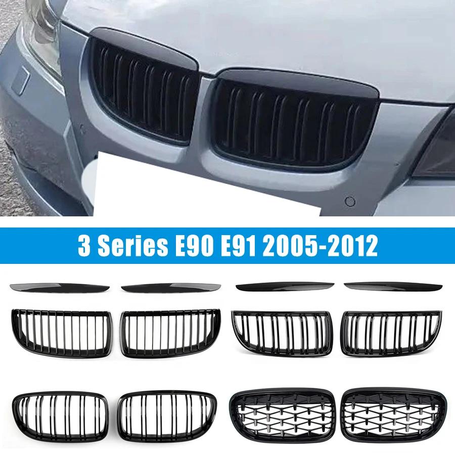 ڵ  ۷ν  ׸,  ̾Ƹ ׸, BMW E90 E91 Ʃ 3 ø 2005-2012 LCI PreLCI